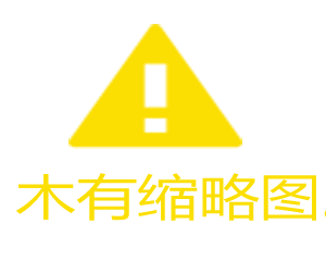 为什么私服玩家更喜欢红月亮饰品