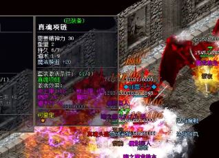 1.76版本传奇道士在任务地图中要如何刷怪