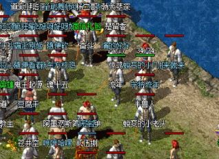 原来在传奇私服网站里强化装备也能赚钱