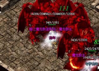 1.76合击传奇行会会给玩家带来些什么