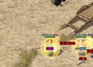 公益传奇战士打竞技场要注意什么