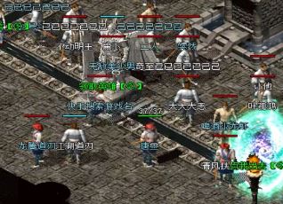 复古版传奇法师如何用技能控制对手