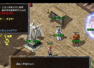 综合分析道士的主动和被动技能