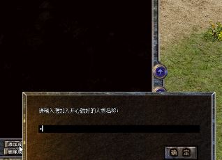 奇葩设计的武器你能接受吗