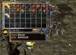 传奇野外PK如何利用地形获胜